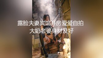 成都口爆高颜值极品反差学生嫩妹骚母狗34吞精叫baba（简芥可约）