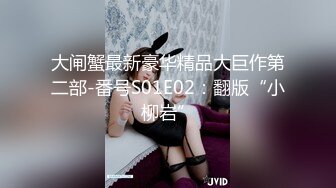 寻花偷拍系列-男主3500约操身材苗窕的洋装美女…