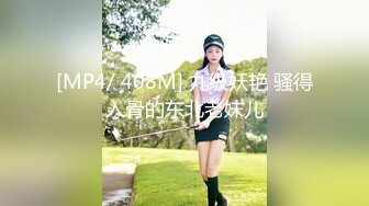 [MP4]高颜值性感黑裙妹子啪啪穿上黑丝上位骑乘床边抽插猛操