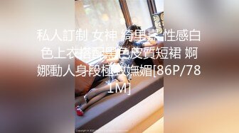 MDX-0111_棋牌女赌后_豪賭女王的性愛調教官网-秦可欣