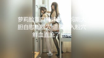 小马开大车，17cm奶狗VS黑丝巨乳丰满御姐，被姐姐榨的干干的