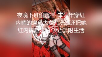 体检搭讪的小护士，撩了一个周终无套内射她