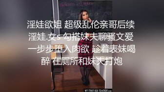 被我操了八年的大奶炮友