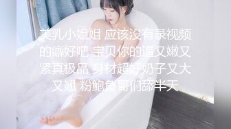 商场女厕全景偷拍多位高颜值美女各种姿势嘘嘘