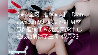 [MP4/573MB]2024-3-9酒店偷拍 很久没见面的情侣甜美女生在出门前被男友打了一炮