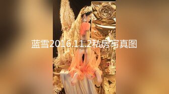 公园女厕全景偷拍纱裙美妇 饱满的肥鲍鱼