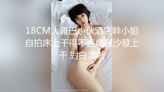 商场女厕多角度偷拍极品少妇的无毛小嫩鲍 (1)