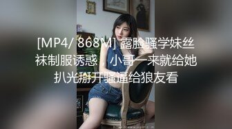 巨乳美乳 大姐上位骑乘全自动 操着无毛肥鲍鱼 摸着浑圆大奶子大乳头 舒坦