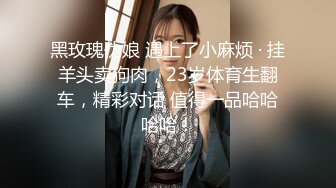 萝莉女友黑丝足交女上一字马口爆软喉弯屌狠狠冲刺白虎蜜穴