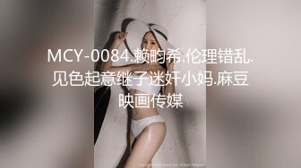 麻豆传媒 兔子先生监制 TZ093-AV1淫女好呻吟