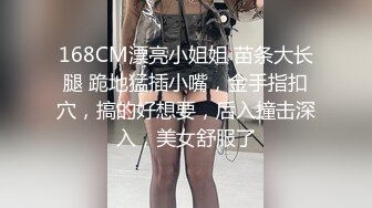 露脸反差婊人妻老师3P  two