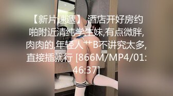 ❤️正宗校花下海【哥哥的小迷妹】极品美乳~终于被操~啪啪大秀