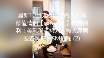 MD-0213-巨乳母狗肉体偿债.耻辱开启了淫荡开关-张芸熙