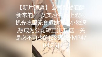 巨乳女主播黑絲誘惑視訊