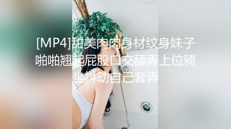 回归第三集！！超嫩性瘾母狗