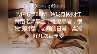 顶级美妖TS江美琳19CM淫语自慰,妈妈的奶子大吗，是不是看到妈妈就受不了，妈妈操过很多女神哦！