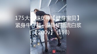 网红女神【云溪溪】高清尺度写真 双女互摸爱抚 加花絮2