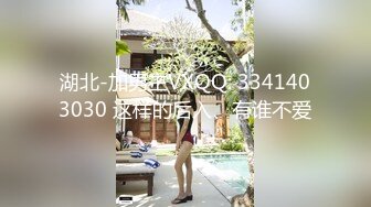 【新片速遞】&nbsp;&nbsp;哺乳期巨乳美少妇吃鸡啪啪 身材不错 笑容甜美 奶水尿尿直喷 边操边挤奶爽歪歪 无套内射 满满一鲍鱼浓稠精液 [1870MB/MP4/01:04:35]