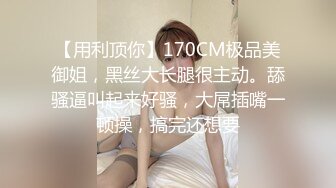 [MP4]两个嫩妹玩双飞啪啪，舔弄口交骑坐抽插猛操