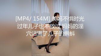 果冻传媒91CM-138 继父与我前妻女儿突然找上门禽兽父亲不顾伦理彻夜玩弄-谢语彤