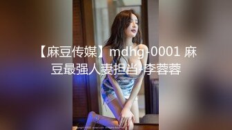 [MP4/ 784M] 白旗袍熟女人妻 淫水超多 撅着肥硕大白屁屁被无套输出 后入内射