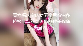 【新片速遞】&nbsp;&nbsp;YC商场抄底 美妆店齐逼花裙绝色女神 透过网纱蕾丝粉内清晰看到毛[308M/MP4/02:41]