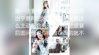 眼镜一摘 火力全开冷艳御姐女神『miuzxc』被大鸡巴男友颜射一脸，满脸精液的样子即高冷又淫荡，高冷滤镜彻底粉碎