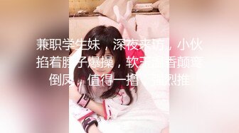 ✿性感女秘书✿高颜值黑丝女秘书在办公室偷情，叫太大声差点被发现，性感白虎小嫩穴简直不要太舒服