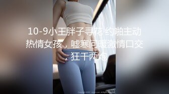 [MP4/327M]5/14最新 为了赚生活费下海的女生今天摘下了她的口罩长的还挺漂亮VIP1196