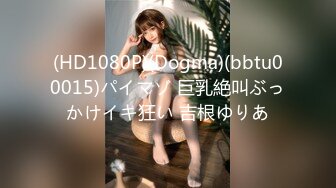 [MP4/ 198M] 超级美臀浪股 真正A4腰大肥屁屁 太舒服太诱惑了 今天要大战三百回合 谁也下不了床