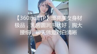 【推特LuckyQL777】名媛女优 微露脸 特写疯狂潮喷 口爆后入