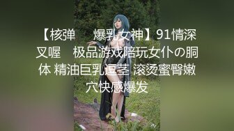 小伙征服出轨骚人妻~极品大奶全程露脸~中途还接到老公电话不停后入骚婊强忍着不呻吟打电话~贱人叫声听硬