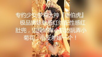 【新片速遞】&nbsp;&nbsp;重磅校花级女神下海！6月新人下海就啪啪！糟了 恋爱的感觉，身材很苗条瘦瘦的，初恋脸！非常听话 配合各种姿势操[1.53G/MP4/03:32:31]