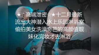 (中文字幕) [MIDE-810] 处男的我第一次交女朋友什么都不懂只好和青梅竹马小蕾练习内射做爱