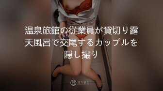 全景厕拍两位美女嘘嘘肉丝长发小美女还是个无毛一线天嫩鲍鱼