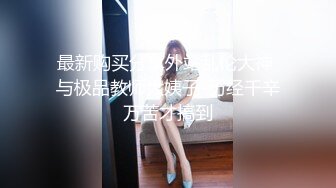 [MP4/1230M]11/13最新 哺乳期奶妈这大奶子奶水好多诱惑狼友喂奶吃VIP1196