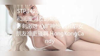 苏州妖媚白骨精Ts白小柒：修长的身姿，迷人的腰部，从背后看妥妥的大美女，翻身秒变妖女郎，喷射浓浓精液！