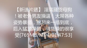 [MP4/ 1.28G] 黑客 破解家庭网络摄像头偷拍 客房看电视奇葩骚媳妇花样玩鸡巴 电动牙刷都用上了