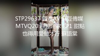 【绿帽淫妻性爱狂】绿帽癖丈夫边撸管边看多位单男猛操骚妻子 爆裂黑丝各种操干的淫妻很满足多次高潮