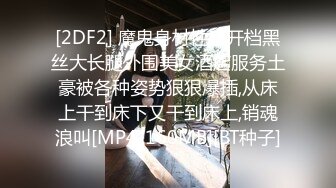 渣男浪女小可爱全程露脸激情群P，一起伺候床上的两个小哥哥