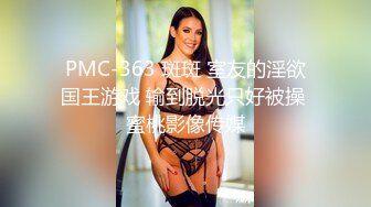 ED Mosaic 纯情学妹Obi在厕所被霸凌⭐想求救反被老师干到边哭边高潮⭐吃光精液后还求老师内射