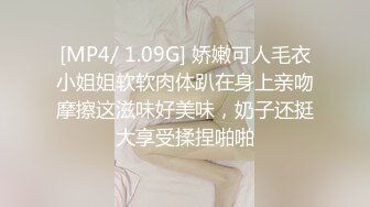 《最新流出露出女神》极品大长腿苗条身材阴钉骚妻【金秘书】福利3，公园超市各种人前露出放尿啪啪紫薇，相当过瘾2 (8)