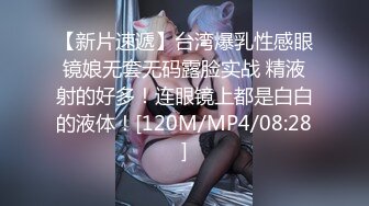 00后女友上位交流的来