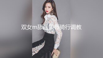 颜值不错御姐美女主播直播秀 身材也很苗条 阴毛不少 掰开骚穴给狼友看 很是淫荡