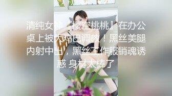 酒店约衬衣短裙小姐姐细长美腿,骑乘猛操多毛小逼操的啪啪水声