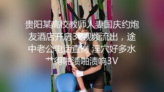 STP32635 膚白貌美極品小妞露臉浴室洗白白誘惑狼友，到床上揉奶玩逼給狼友看特寫，讓小哥揉奶子溫柔的舔弄大哥的雞巴