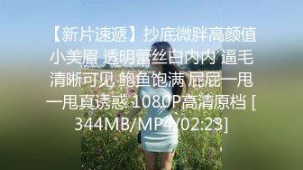 [MP4/476MB]9-13小马寻花第一场约啪碎花裙翘臀御姐，后入大屁股超爽