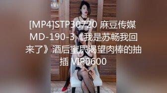 ❤️【19岁妹子】刚下海就被干了，两个极品，今年最棒视频