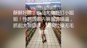 人妻骚母狗淫语调教，特别听话