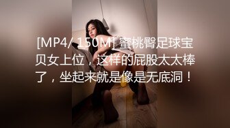 婚纱美眉吃鸡啪啪 前女友穿着婚纱来打最后一炮 必须内射她